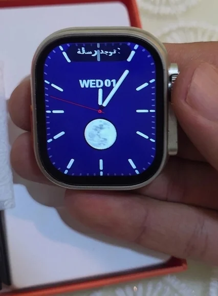 واجهة ساعة